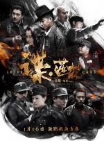 国产福利一区二区三区视频在线